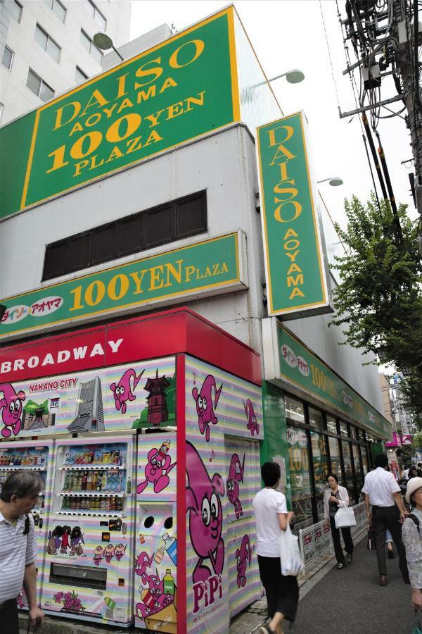 טוקיו Shinjuku 5-Room Family House מראה חיצוני תמונה