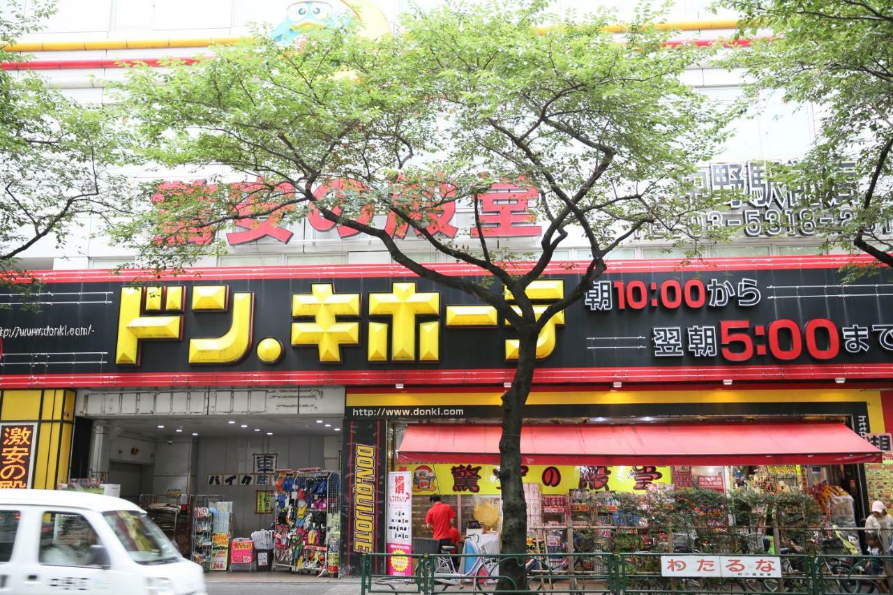 טוקיו Shinjuku 5-Room Family House מראה חיצוני תמונה