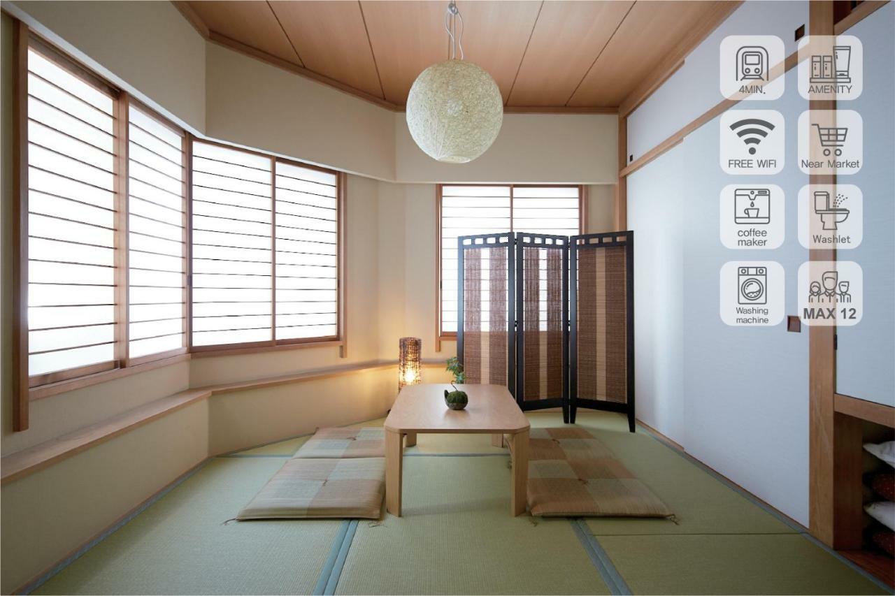 טוקיו Shinjuku 5-Room Family House מראה חיצוני תמונה
